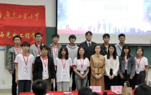 MK国际,MK（中国）一站式体育服务官方网站集团党支部参加高校促就业讲坛活动