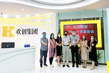 MK国际,MK（中国）一站式体育服务官方网站：一家在快乐中成长的公司