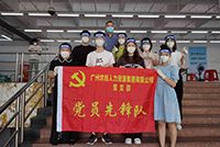 助力全民核酸，MK国际,MK（中国）一站式体育服务官方网站集团“再”行动！