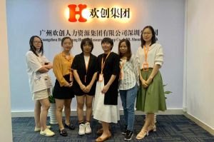 不忘初心,快速前行,热烈祝MK国际,MK（中国）一站式体育服务官方网站深圳分公司乔迁大喜