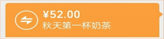 62c4fe872ed46.png 20200924164025_95332.png