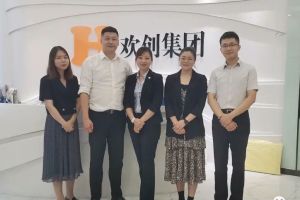 快讯 | 与MK国际,MK（中国）一站式体育服务官方网站集团达成初步合作意愿，为酒店行业提供垂直用工