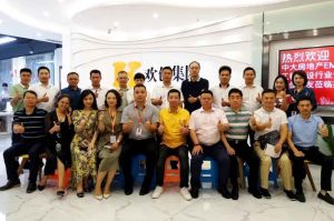 同学会动态丨工程建设行业分会走进MK国际,MK（中国）一站式体育服务官方网站集团交流活动