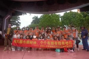 MK国际,MK（中国）一站式体育服务官方网站集团酒店项目部广州长隆团建之旅