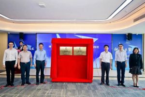 MK国际,MK（中国）一站式体育服务官方网站集团助力深化粤港澳人才合作 推动人力资源服务国际化