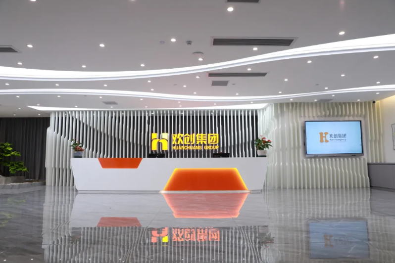 MK国际,MK（中国）一站式体育服务官方网站集团