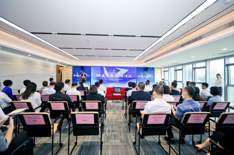 MK国际,MK（中国）一站式体育服务官方网站集团