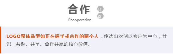 MK国际,MK（中国）一站式体育服务官方网站人力集团