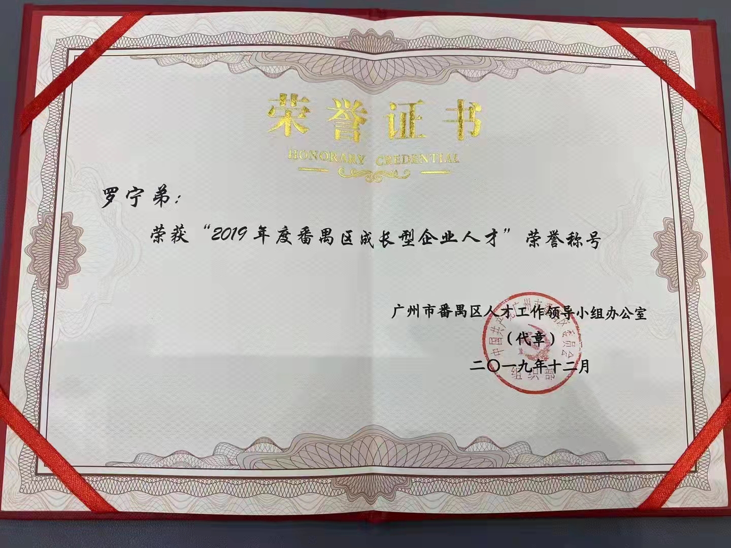 MK国际,MK（中国）一站式体育服务官方网站集团