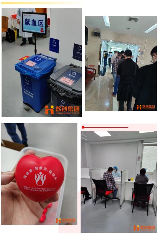 MK国际,MK（中国）一站式体育服务官方网站集团