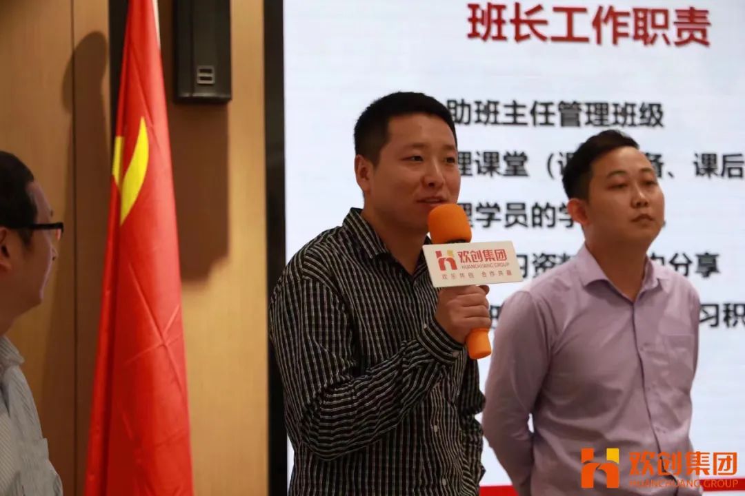 MK国际,MK（中国）一站式体育服务官方网站集团