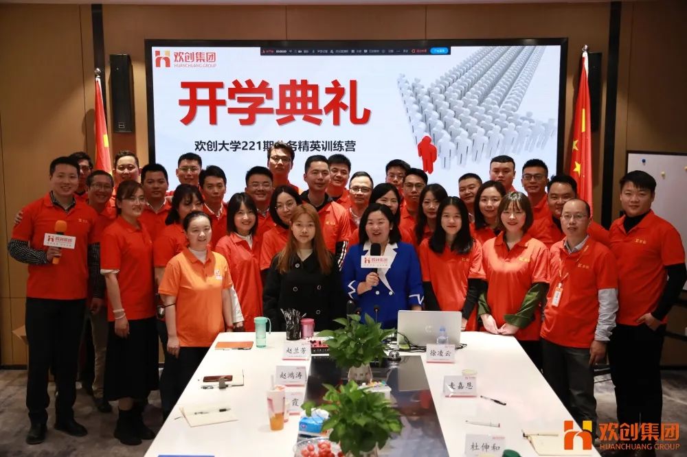 MK国际,MK（中国）一站式体育服务官方网站集团