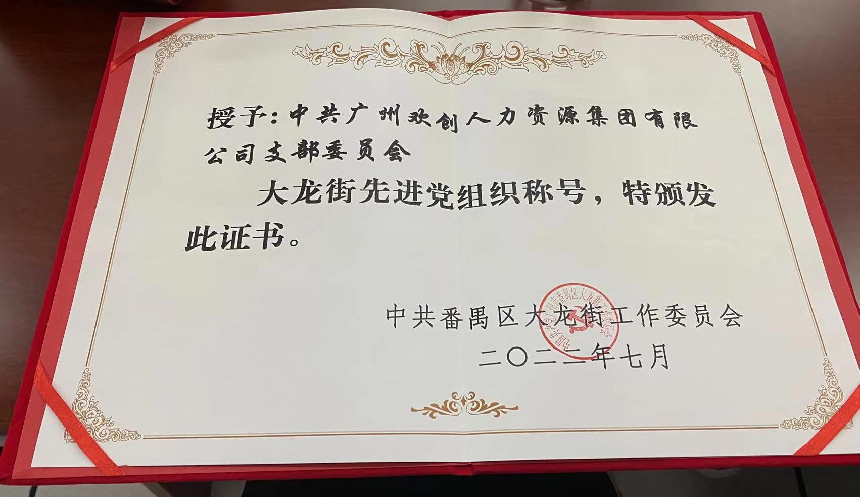 MK国际,MK（中国）一站式体育服务官方网站集团