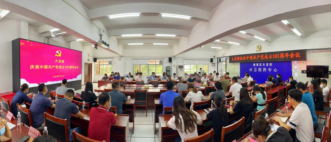 MK国际,MK（中国）一站式体育服务官方网站集团