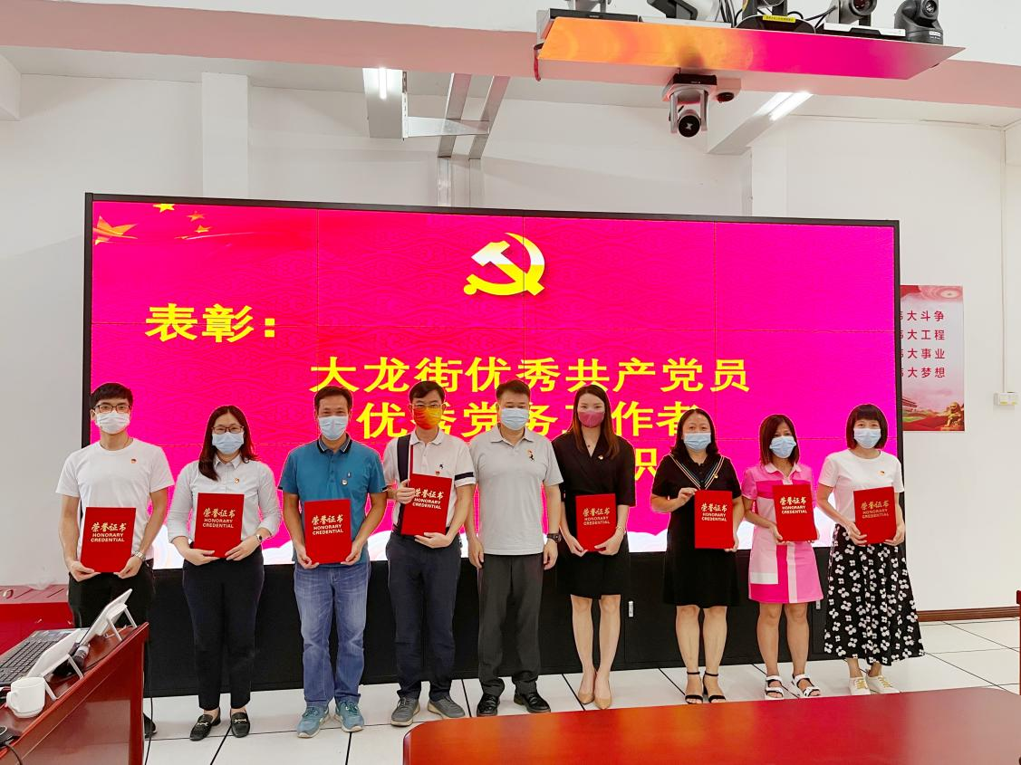 MK国际,MK（中国）一站式体育服务官方网站集团