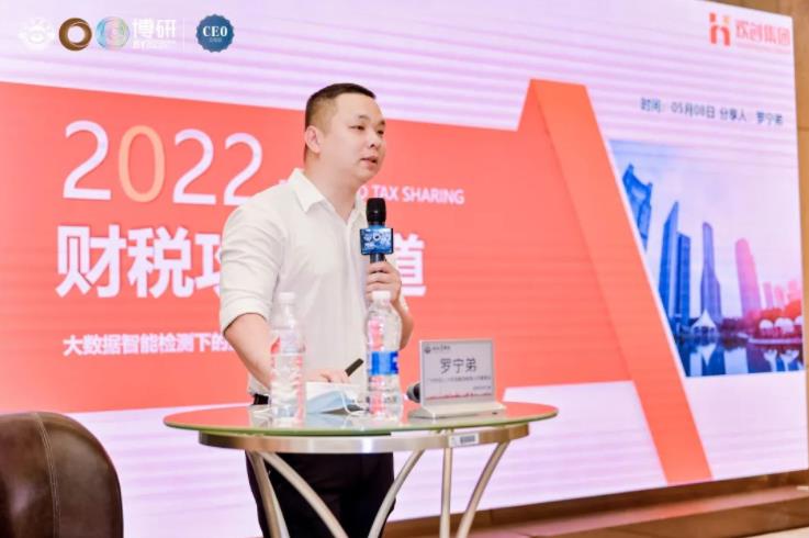 MK国际,MK（中国）一站式体育服务官方网站集团