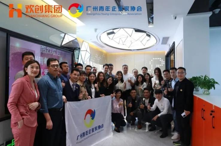 MK国际,MK（中国）一站式体育服务官方网站集团