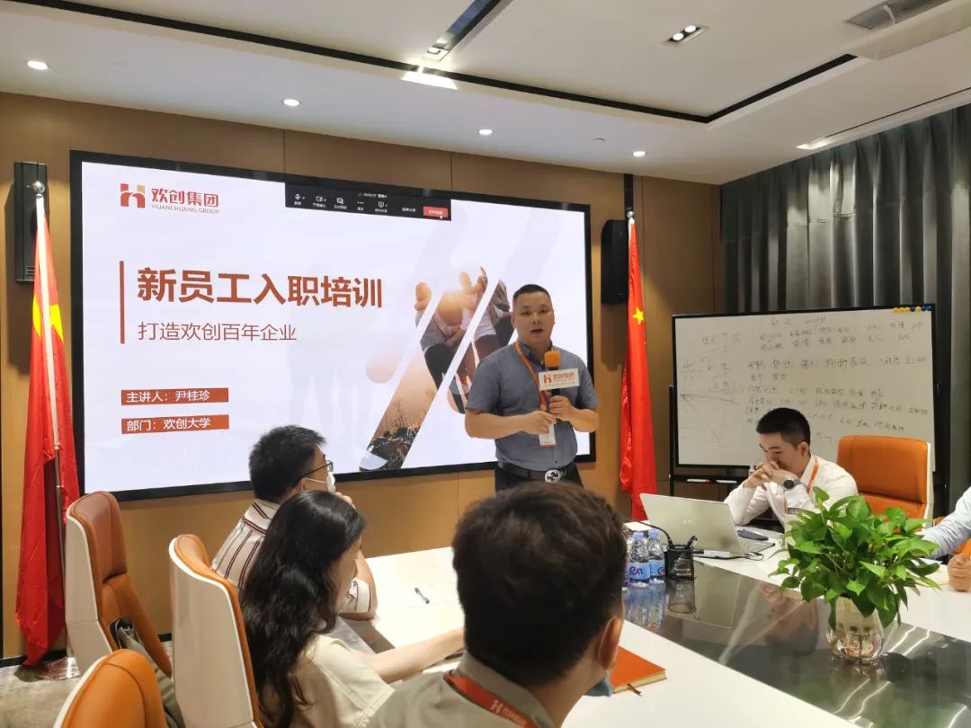 MK国际,MK（中国）一站式体育服务官方网站集团