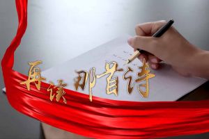 MK国际,MK（中国）一站式体育服务官方网站集团党支部朗读红色诗词，传承革命精神