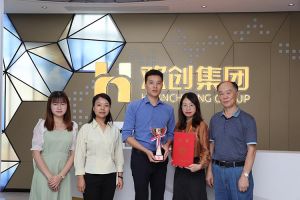 喜报！MK国际,MK（中国）一站式体育服务官方网站集团获颁2021年度广东扶贫济困红棉杯奖杯