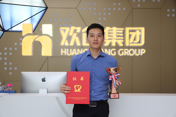 MK国际,MK（中国）一站式体育服务官方网站集团