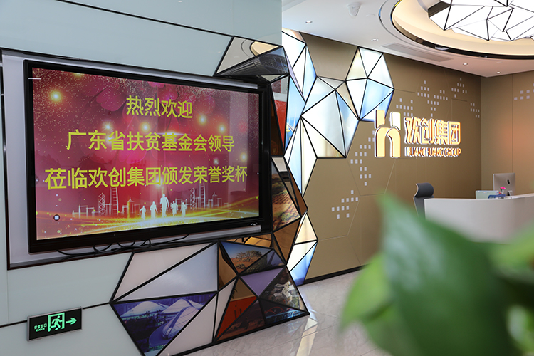 MK国际,MK（中国）一站式体育服务官方网站集团