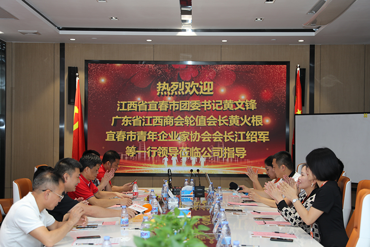 MK国际,MK（中国）一站式体育服务官方网站人力集团