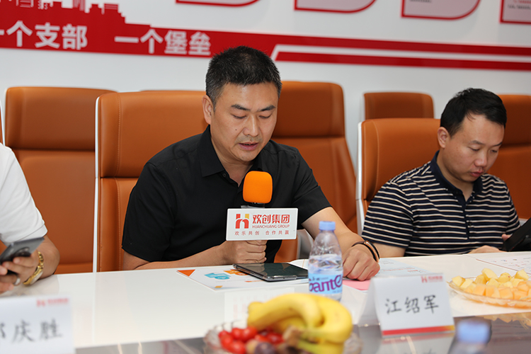 MK国际,MK（中国）一站式体育服务官方网站人力集团