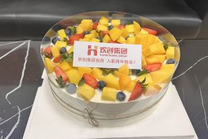 MK国际,MK（中国）一站式体育服务官方网站集团员工入职纪念日关怀 | “职”因有你，“欢”乐精彩