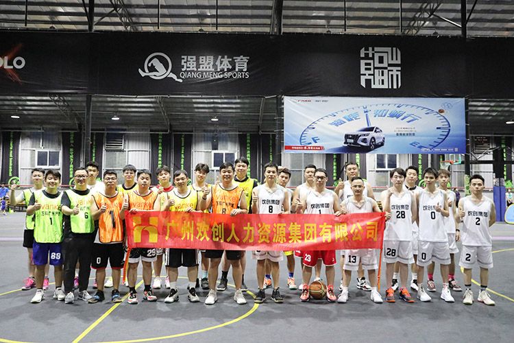 MK国际,MK（中国）一站式体育服务官方网站集团