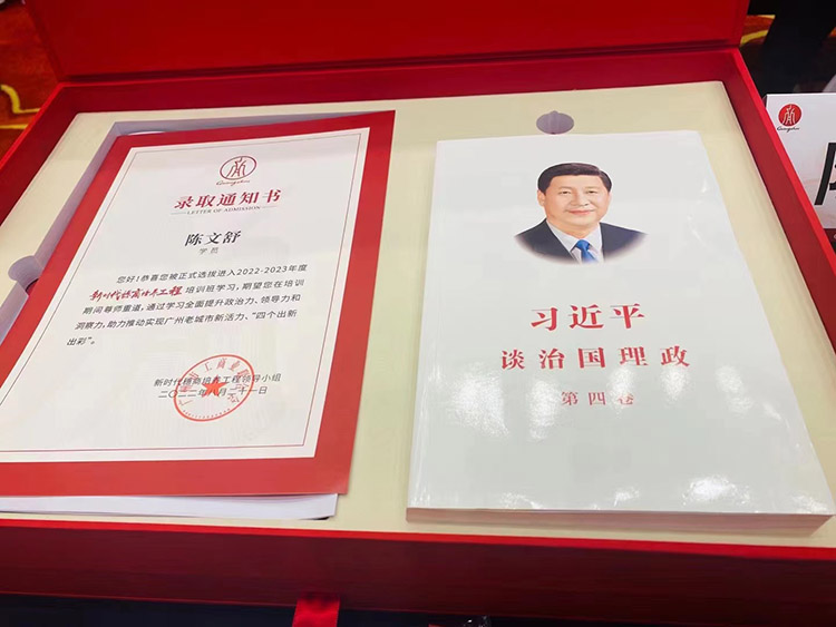 MK国际,MK（中国）一站式体育服务官方网站集团