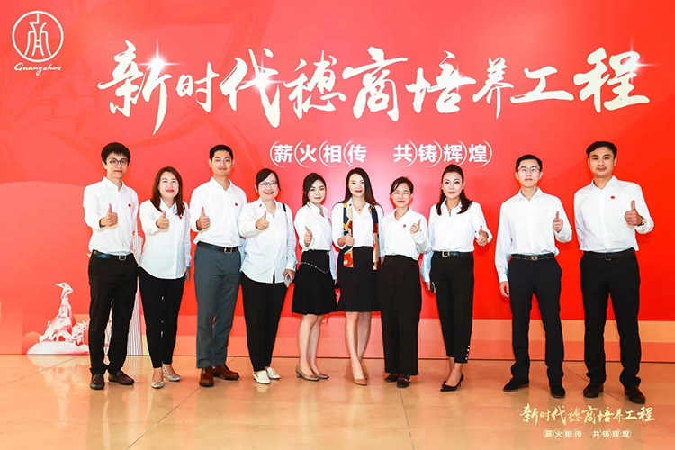 MK国际,MK（中国）一站式体育服务官方网站集团