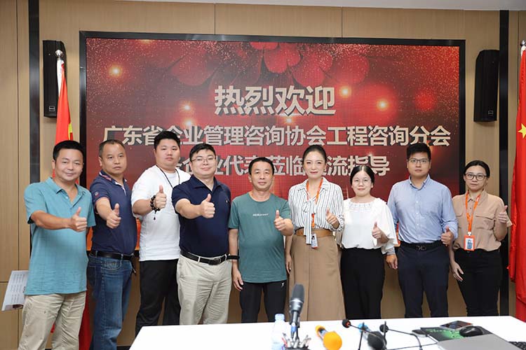 MK国际,MK（中国）一站式体育服务官方网站集团