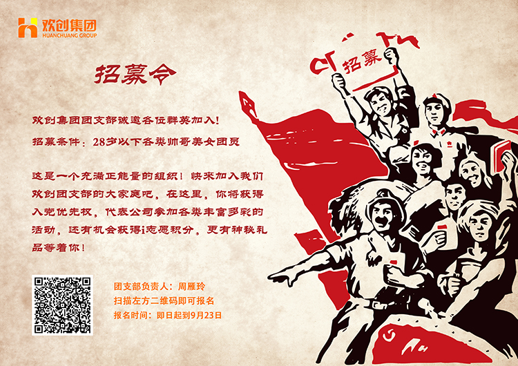 MK国际,MK（中国）一站式体育服务官方网站集团