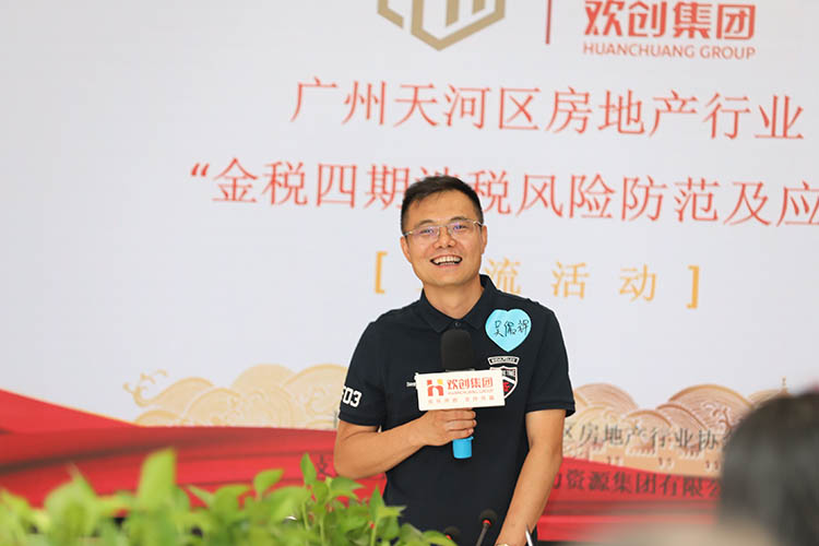 MK国际,MK（中国）一站式体育服务官方网站集团