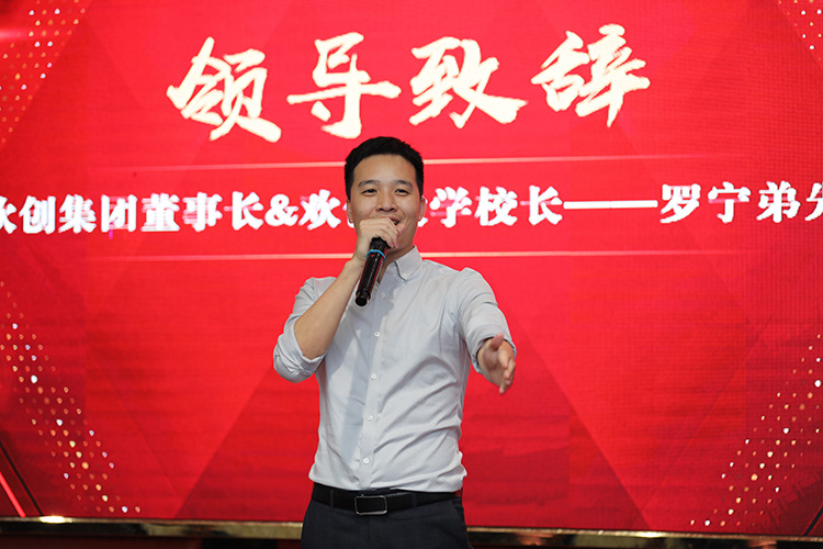 MK国际,MK（中国）一站式体育服务官方网站大学