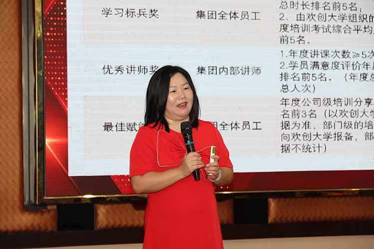 MK国际,MK（中国）一站式体育服务官方网站大学