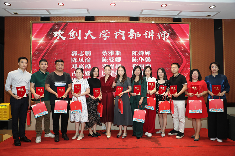 MK国际,MK（中国）一站式体育服务官方网站大学