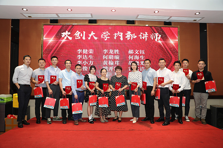 MK国际,MK（中国）一站式体育服务官方网站大学