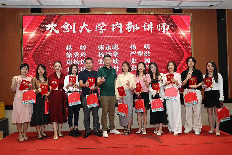 MK国际,MK（中国）一站式体育服务官方网站大学