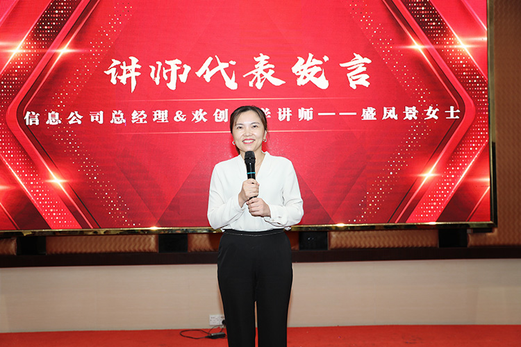 MK国际,MK（中国）一站式体育服务官方网站大学