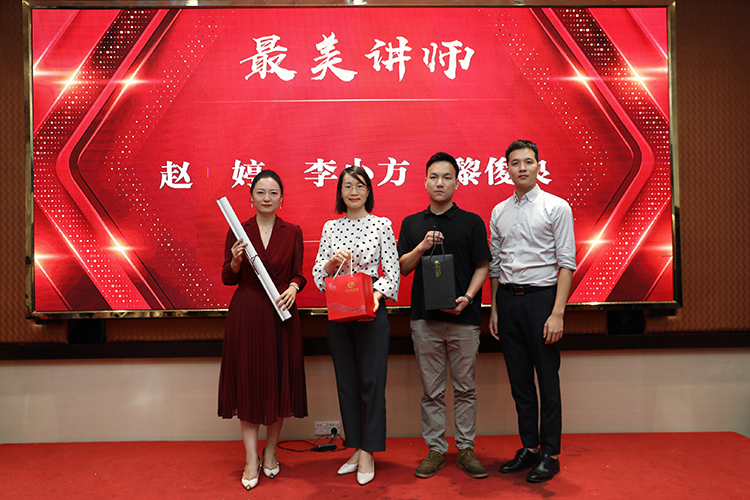 MK国际,MK（中国）一站式体育服务官方网站大学