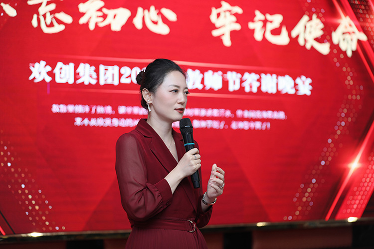 MK国际,MK（中国）一站式体育服务官方网站大学