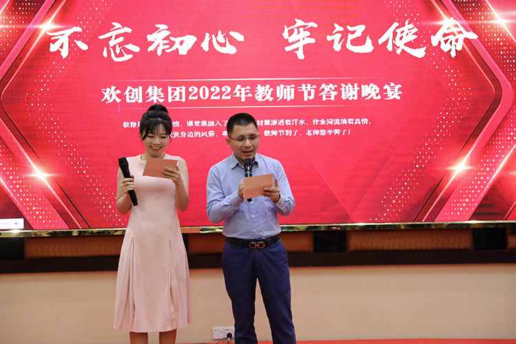 MK国际,MK（中国）一站式体育服务官方网站大学