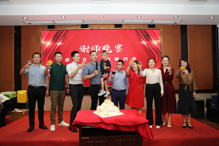 MK国际,MK（中国）一站式体育服务官方网站大学