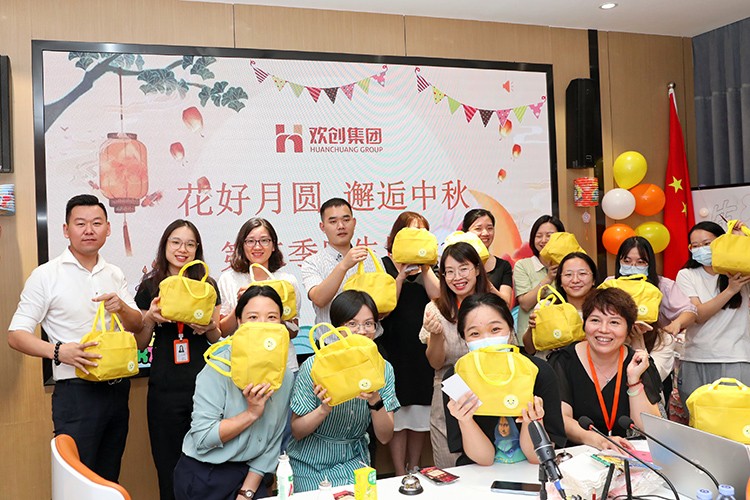 MK国际,MK（中国）一站式体育服务官方网站集团