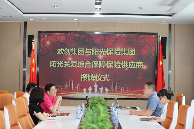 MK国际,MK（中国）一站式体育服务官方网站集团