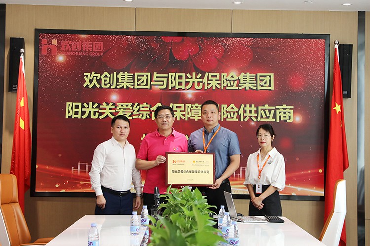 MK国际,MK（中国）一站式体育服务官方网站集团