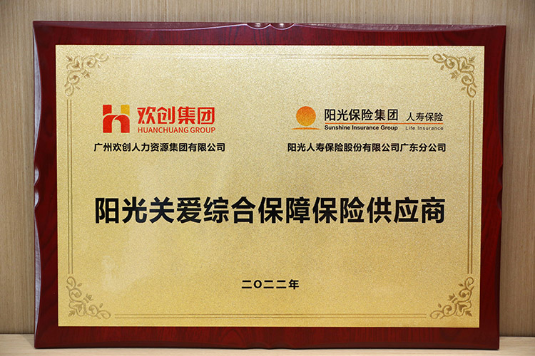 MK国际,MK（中国）一站式体育服务官方网站集团