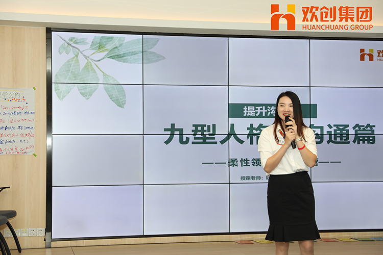 MK国际,MK（中国）一站式体育服务官方网站集团